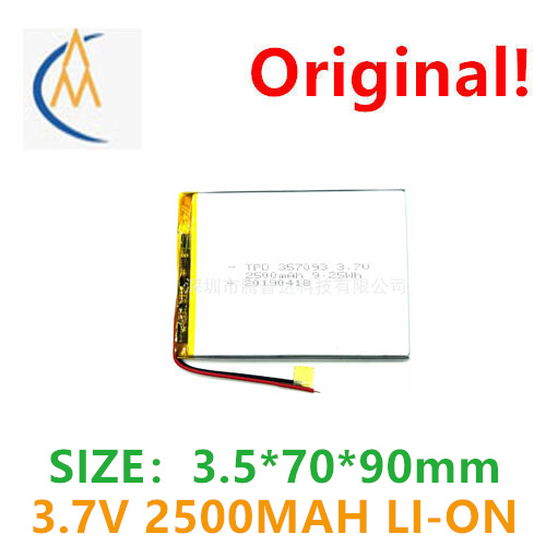 Laptop Accessories To Buy - ซื้อแบตเตอรี่ลิเธียมโพลิเมอร์ 3.7V 357090 ราคาถูก 2200mAh สำหรับแท็บเล็ตและแล็ปท็อป