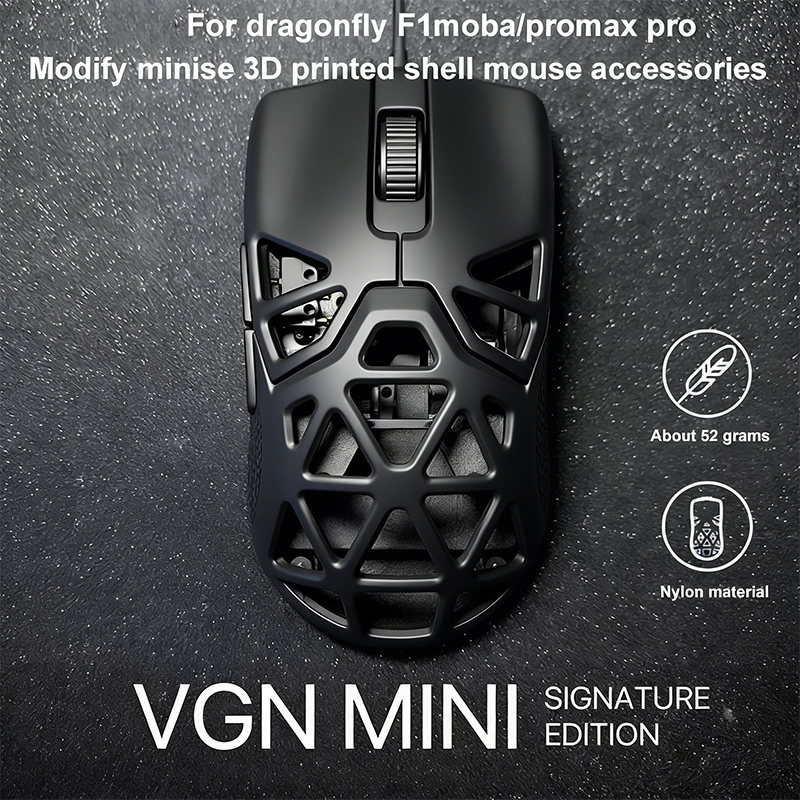 Mini Wireless Mouse - อัพเกรดเคส Viper Mini SE แบบพิมพ์ 3