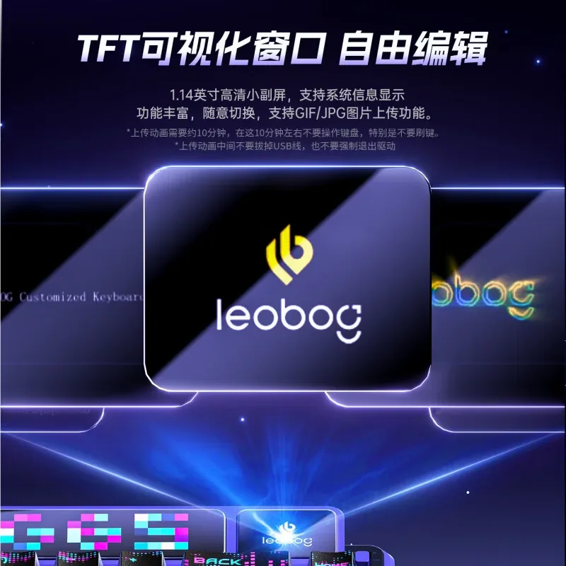 LEOBOG AMG65 คีย์บอร์ดแบบกลไกพ - Laptop Accessories Rgb บทวิจารณ์และราคา
