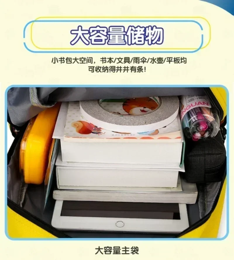 กระเป๋าเป้สะพายหลังลาย Steal A - Laptop Accessories For Girls บทวิจารณ์และราคา
