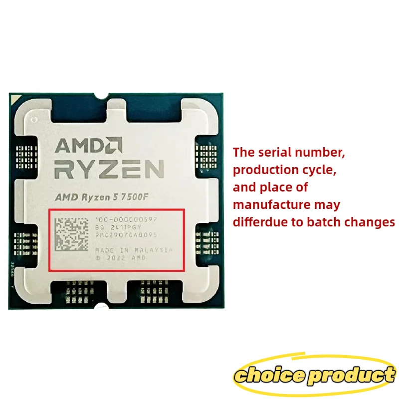 AMD Ryzen 5 7500F 3.7GHz 6 คอร - Amd Cpu Ryzen 5 บทวิจารณ์และราคา