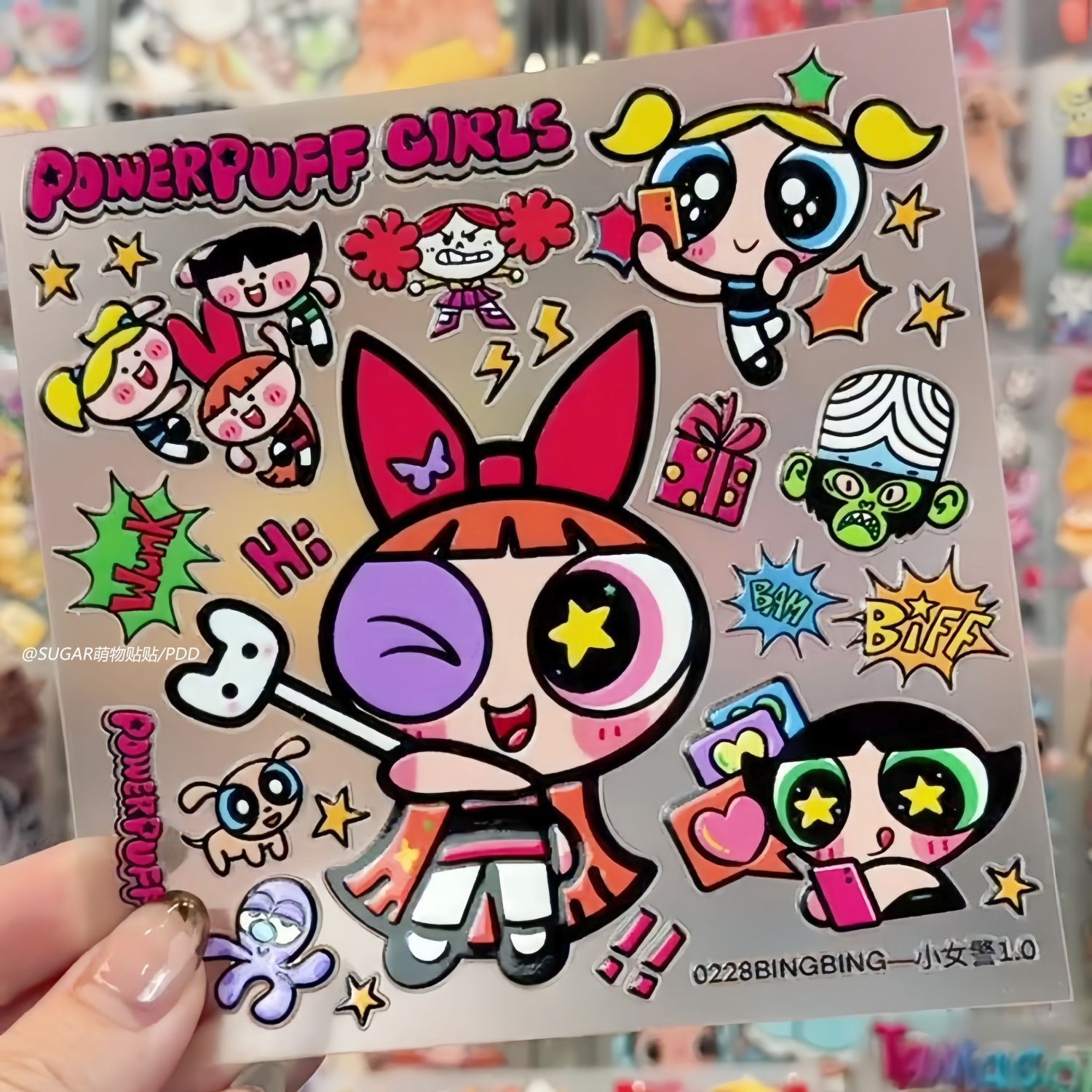 สติกเกอร์ตัวการ์ตูนพาวเวอร์พัฟ - Laptop Accessories For Girls บทวิจารณ์และราคา