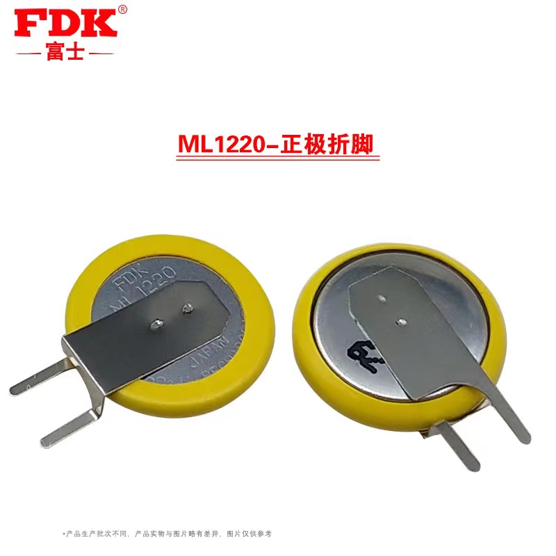 ซื้อเพิ่มจะได้ราคาถูก เมมโมรี่ - Laptop Accessories To Buy บทวิจารณ์และราคา
