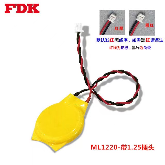 ซื้อเพิ่มจะได้ราคาถูก เมมโมรี่ - Laptop Accessories To Buy บทวิจารณ์และราคา
