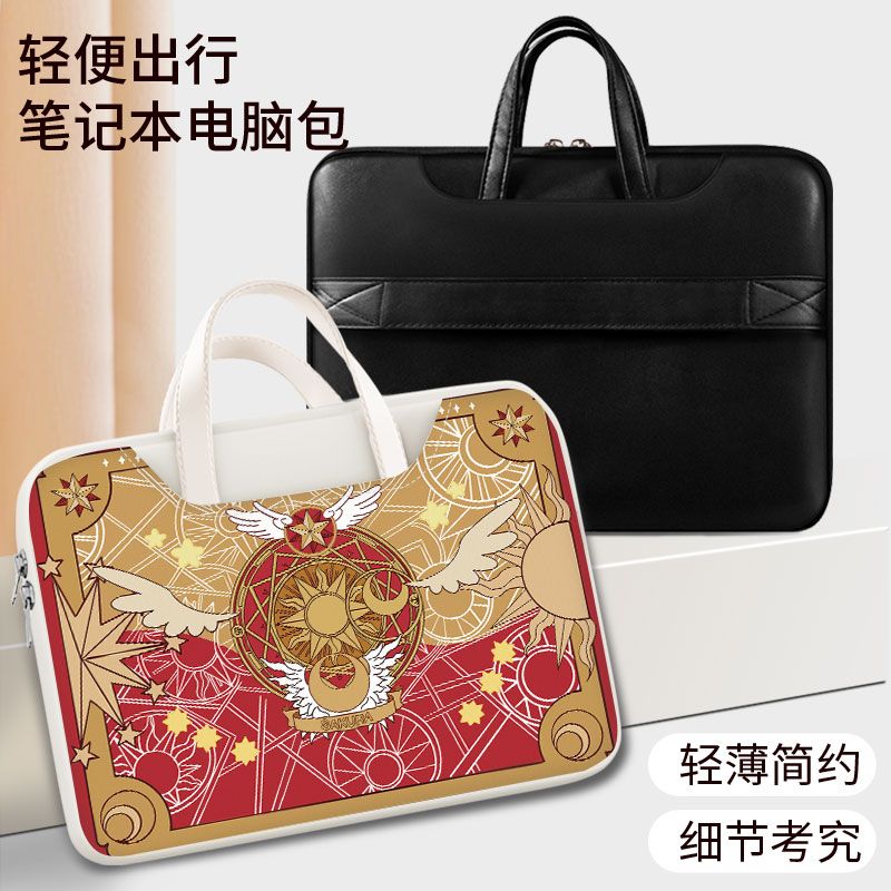 กระเป๋าแล็ปท็อปการ์ดแคปเตอร์ซา - Laptop Accessories And Parts บทวิจารณ์และราคา