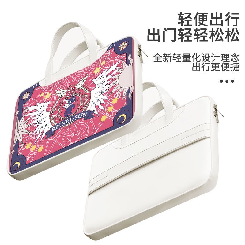 กระเป๋าแล็ปท็อปการ์ดแคปเตอร์ซา - Laptop Accessories And Parts บทวิจารณ์และราคา