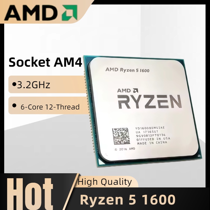 AMD Socket AM4 Ryzen 5 1600 R5 - Amd Cpu Ryzen 5 บทวิจารณ์และราคา